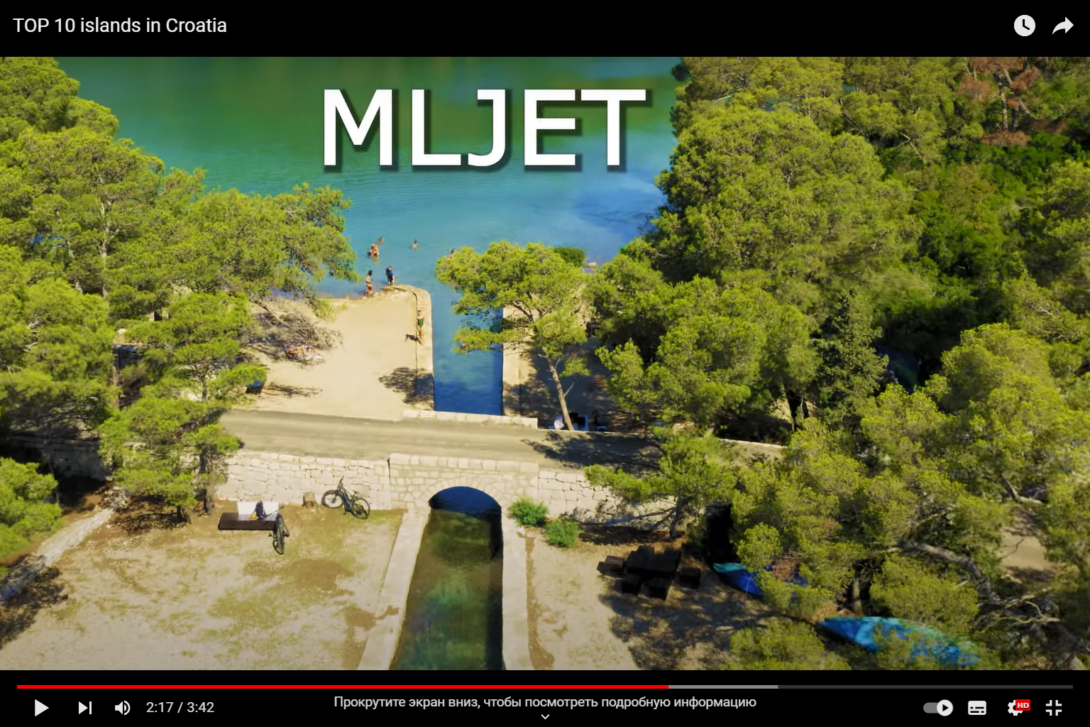 Mljet Island