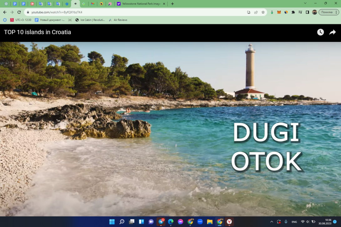 Dugi Otok Island